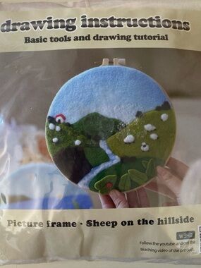 Picture Frame - Sheep on the Hillside (Blue & Green) felting kit